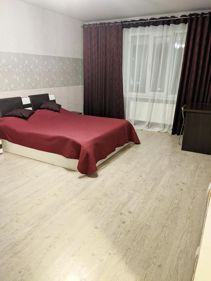 Bulevardul Constantin Negruzzi 2/6 Kişinev Dış mekan fotoğraf